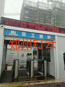 河南釘云勞務(wù)實名制 人臉識別技術(shù)助推建筑工地綠化服務(wù)提質(zhì)增效